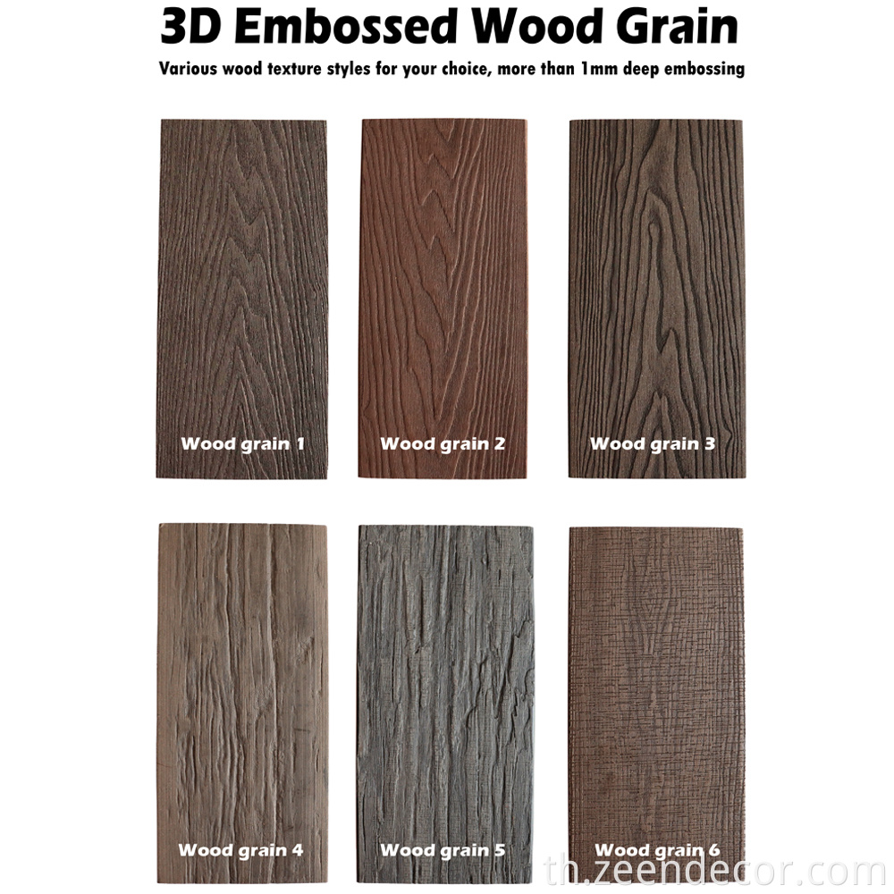 China New Style WPC Flooring Wood Plastic Composite Decking Elegant Look Like Wood